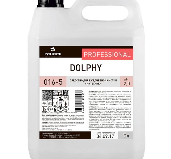 Моющее средство для ежедневной уборки санитарных помещений Pro-Brite Dolphy 5 л (концентрат)